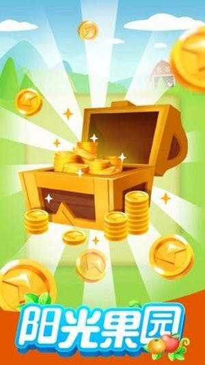 阳光水果铺app图4