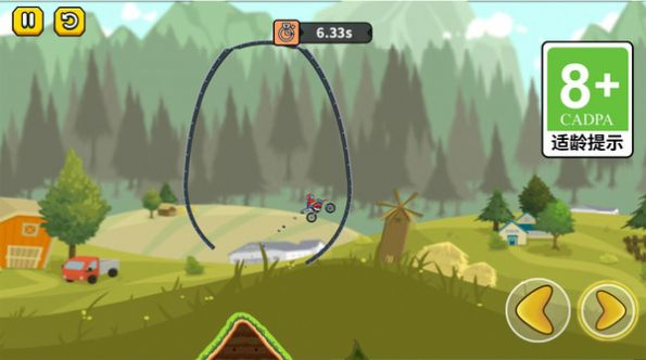 骑车我最强正版图3