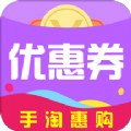 手淘惠购app