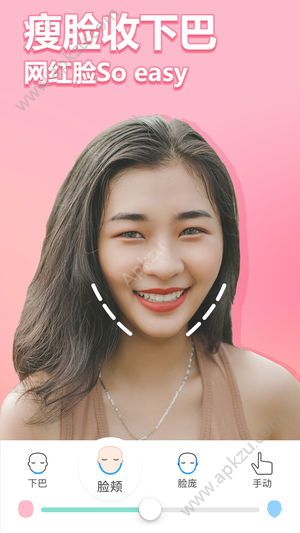 美啦相机app手机版  v3.9.2图3