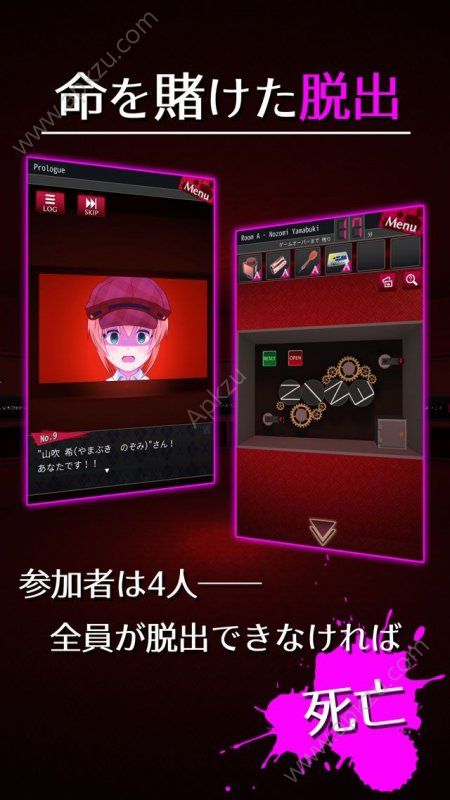 脱出侦探少女安卓版图2