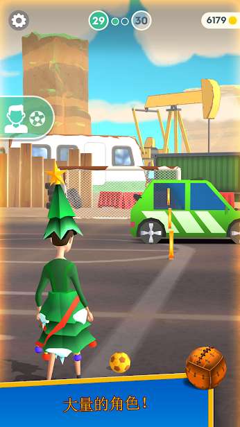 旋风者游戏安卓官方版  v1.12图1