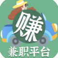 网络兼职APP