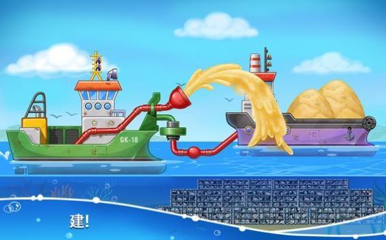 海岛盖房子游戏图1