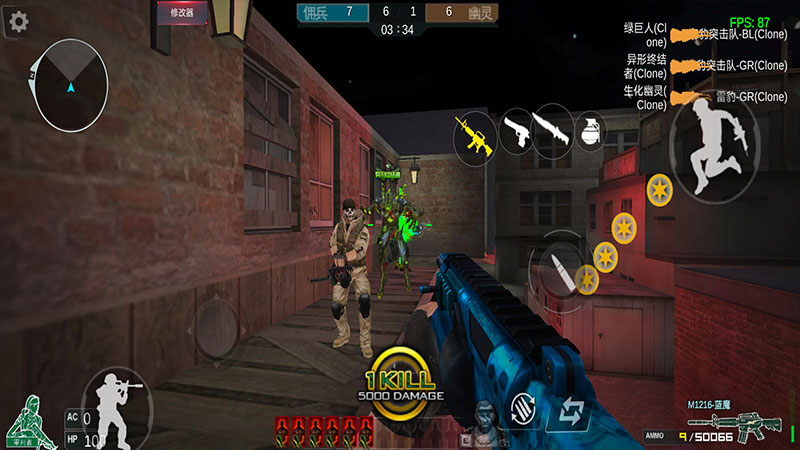 GZ穿越火线2.50免赞助版官方最新版  v2.50图1