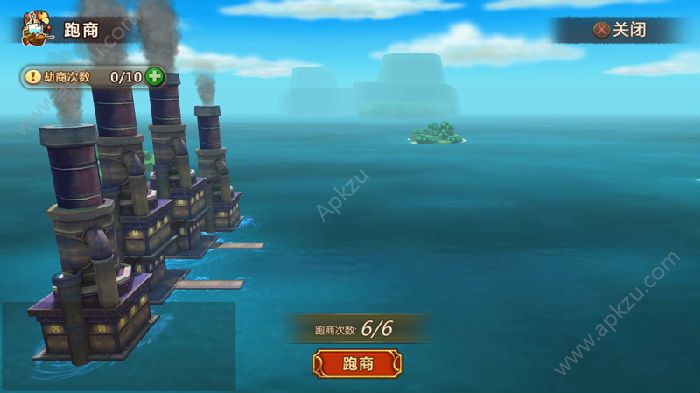 滚球来了游戏碰撞跑安卓版  v1.00图4