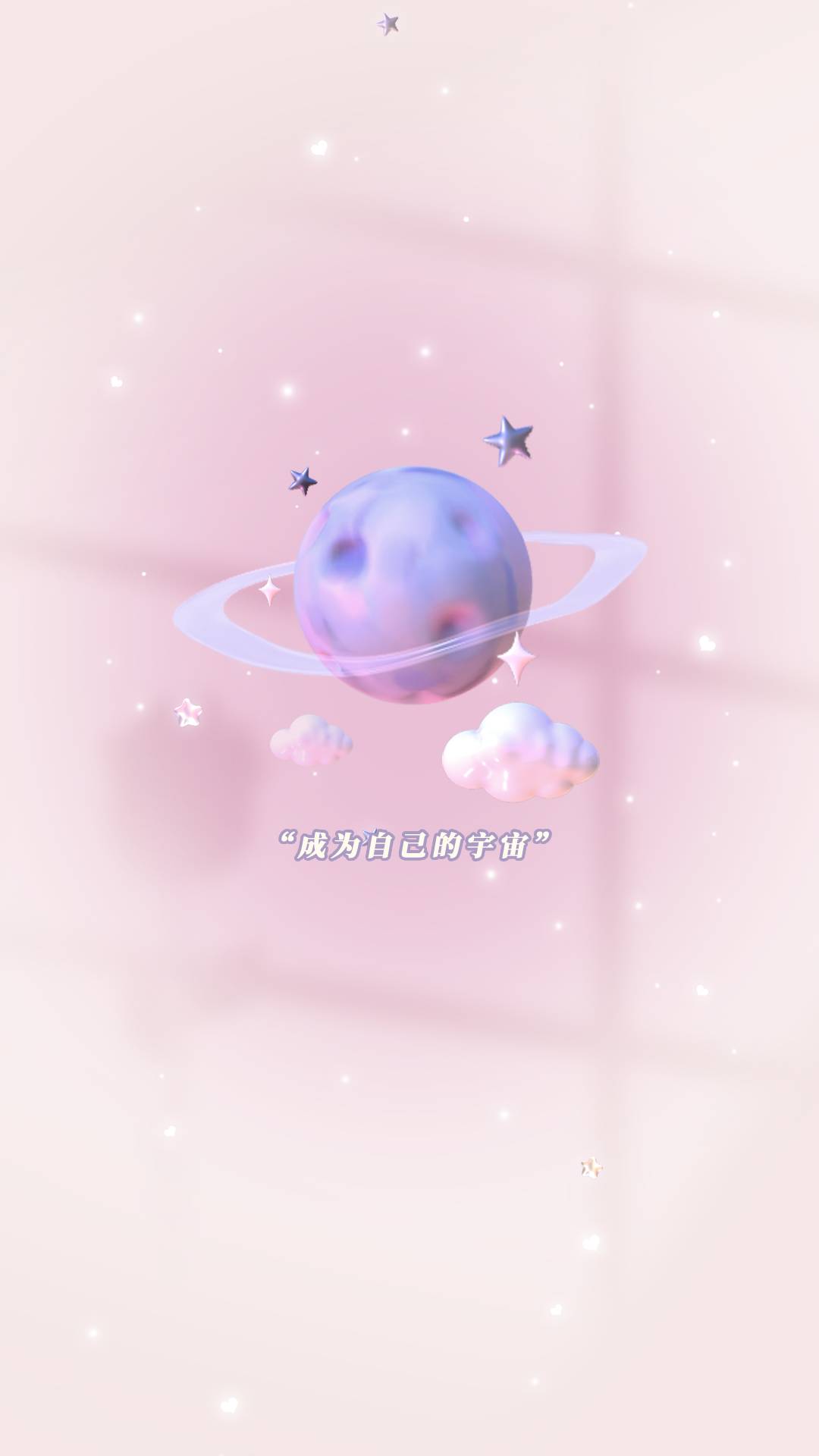 元气桌面宠物图1