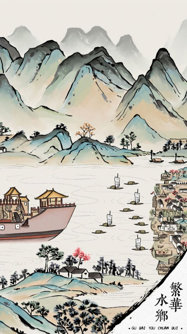 我在古代有船队游戏图4