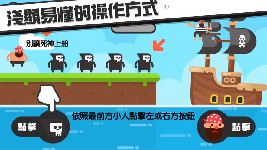 无它不速之客游戏官方版  v1.0.0图3