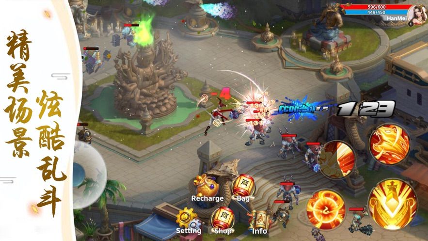 逆火苍穹之梦回余庆官方版图2