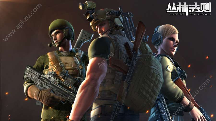 丛林法则绝地大逃杀官方网站图4