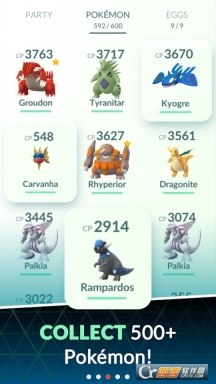 宝可梦GO中文版图3