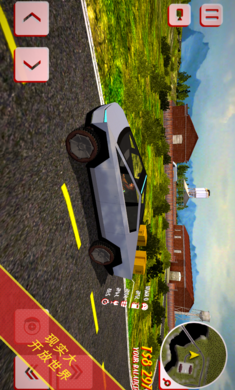 大皮卡货运达人金币安卓版  v1.0图3