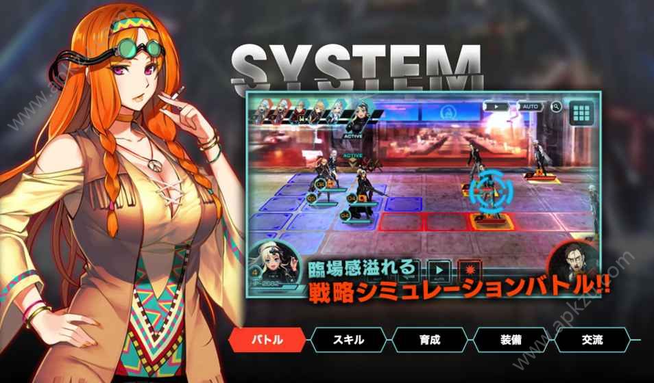 冻京Necro绝命行动官网图2