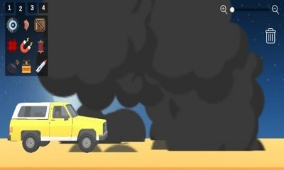 人类游乐场3D图1