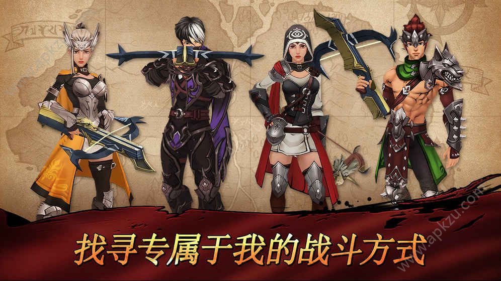 战箭天下官网最新版  v1.0.14图3