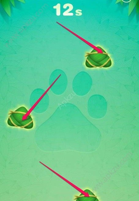 端午抢金粽活动图3