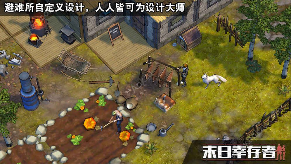末日幸存者游戏官方安卓版  v1.0.19.0图2