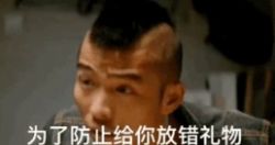 其实我是圣诞老人由于疫情要隔离我提前来了表情包图3