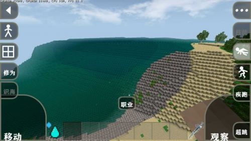 生存战争完美世界修仙版图3