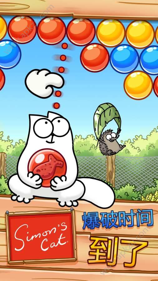 西蒙的猫泡泡射手游戏图4