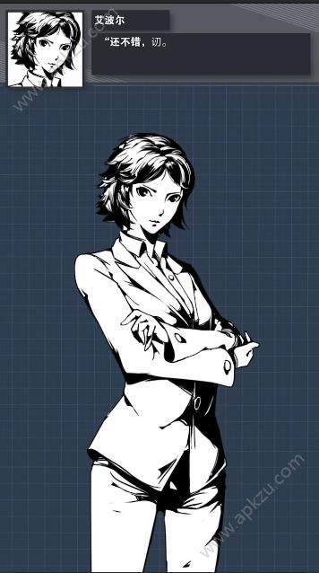 织言辨语游戏提示完整安卓版  v1.0.1图1