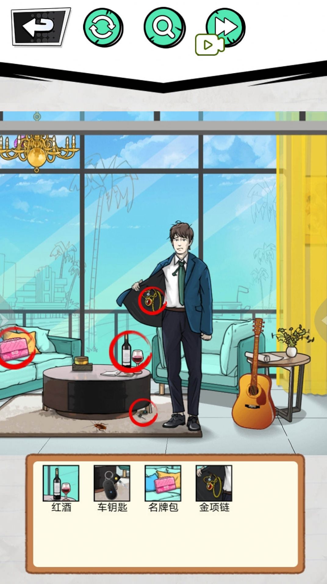 女友的考验游戏手机版  v1.0图1