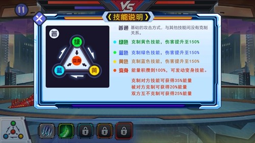 龙兽争霸2999999钻999999金币新板图4