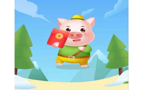 领红包的养猪场游戏合集