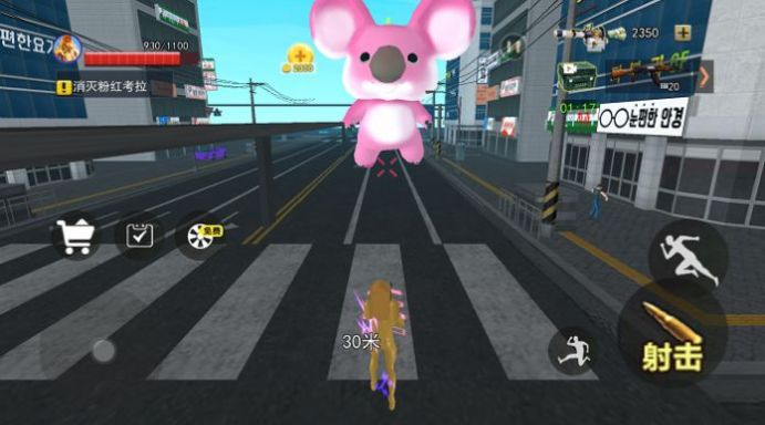 时钟人模拟器安卓版图1