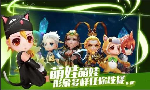 冰雪大作战手游官网图2