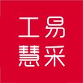 工易慧采app