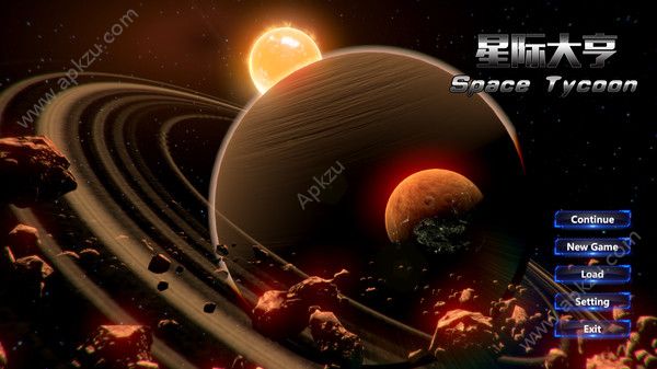 星际大亨手机版图2