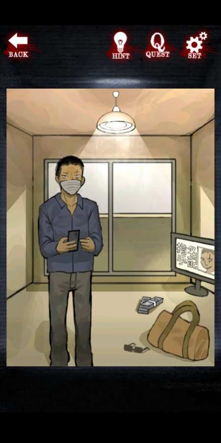 无声的邻居中文版图3