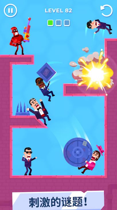 小小间谍游戏安卓最新版  v1.14.0图2