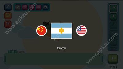 蚂蚁机器人游戏图4