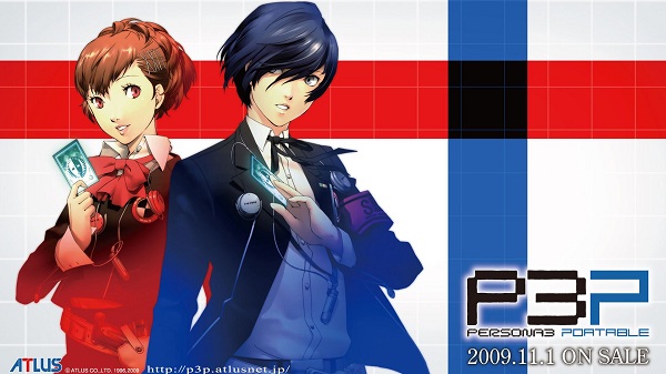 psp女神异闻录3汉化携带版图2