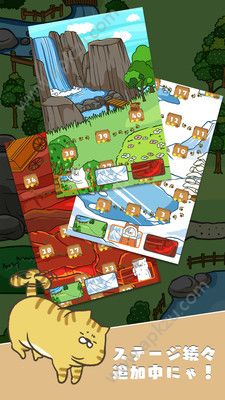 猫咪直升机游戏图2