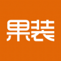 果装app安卓版下载安装  v1.2