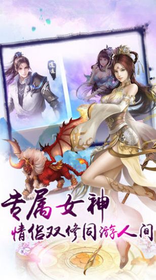 冥王圣斗士星矢手游官方最新版  v1.0.0图5