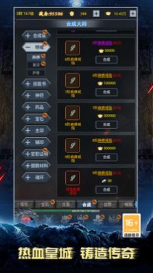 巴巴是你中文版图1