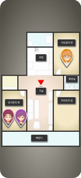 消失的纪念日汉化版图3