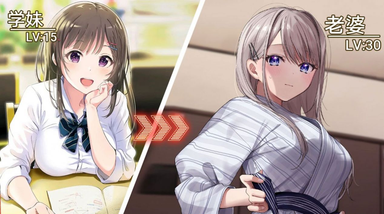 养成制服女友游戏安卓正版  v6.6.38图3