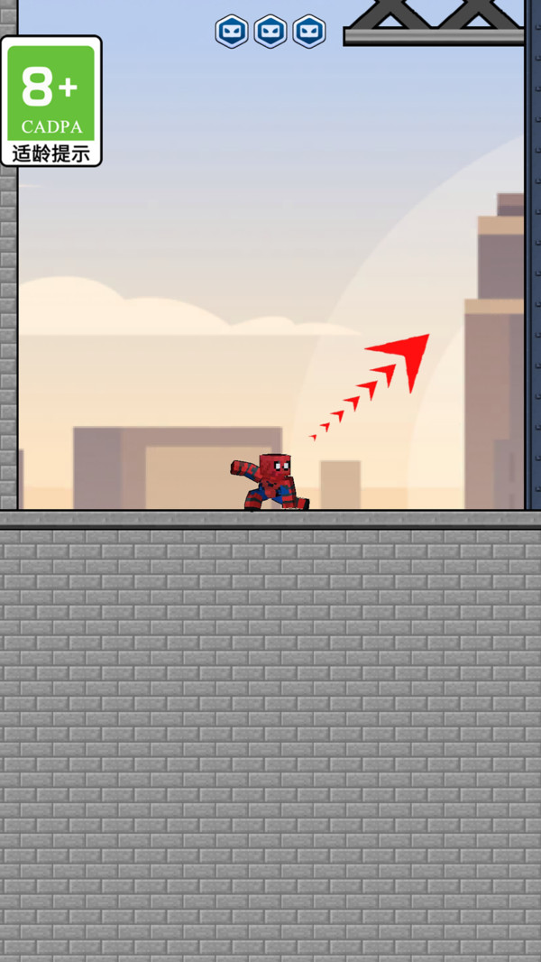 我要飞的更高1.图4