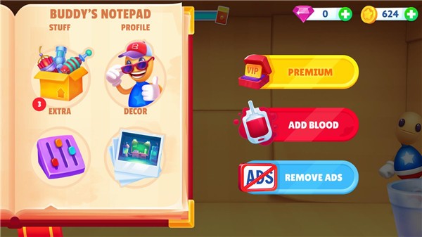 踢爆那哥们安卓版图1