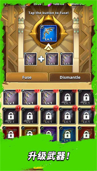 三国王朝弓手中文版图1