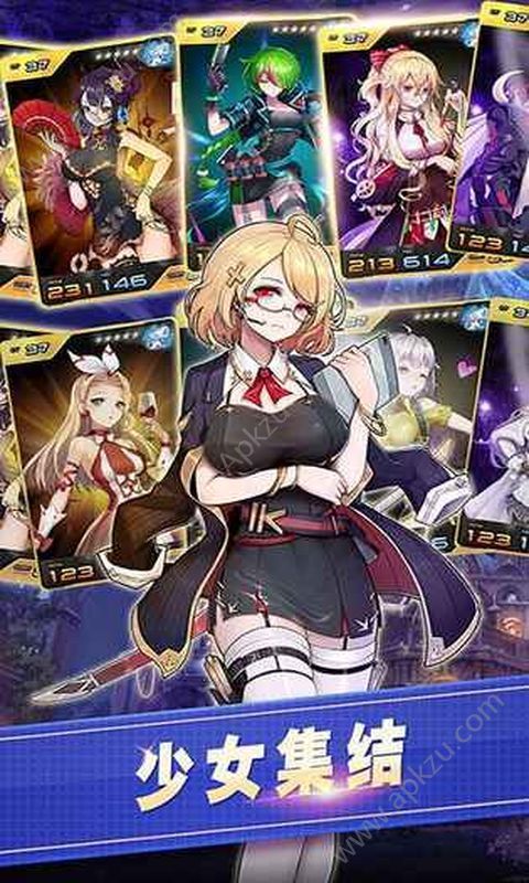 伊甸之战女孩边境官方网站图4