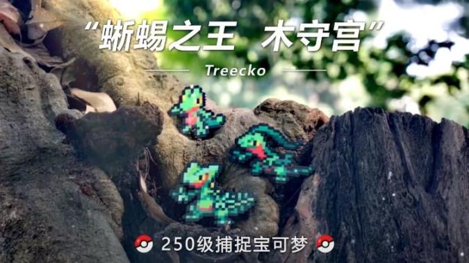 超时空召唤正版图3