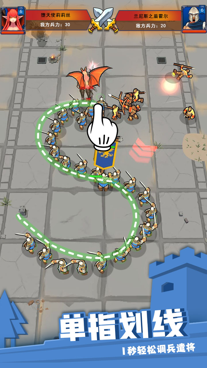 别动我的兵游戏图2