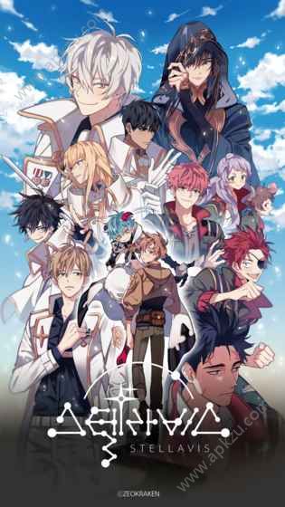 StellaVis汉化版图3